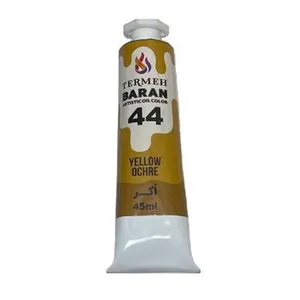 رنگ روغن ترمه باران کد 44 حجم 45 میلی لیتر