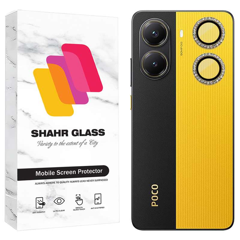 محافظ لنز دوربین شهر گلس مدل NRIS20 مناسب برای گوشی موبایل شیائومی Poco X7 Pro محافظ لنز دوربین شهر گلس مدل NRIS20 مناسب برای گوشی موبایل شیائومی Poco X7 Pro