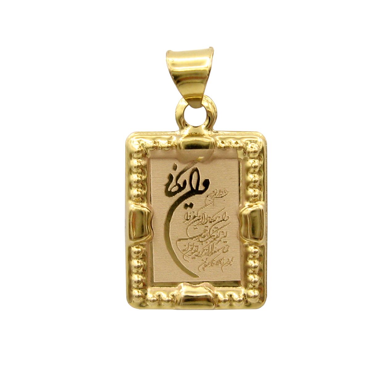 آویز گردنبند طلا 18 عیار زنانه کاپانی مدل kp047 - - 1