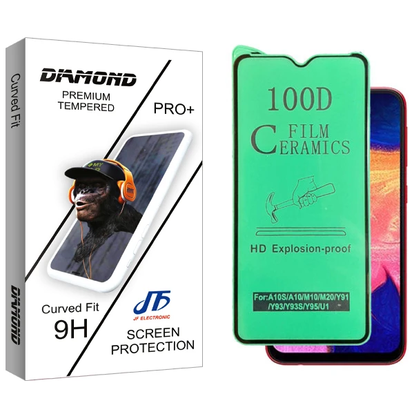 محافظ صفحه نمایش سرامیکی جی اف مدل Diamond glass مناسب برای گوشی موبایل سامسونگ Galaxy A10