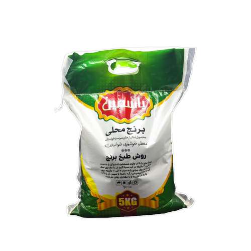 برنج عنبربو محلی - 5 کیلوگرم