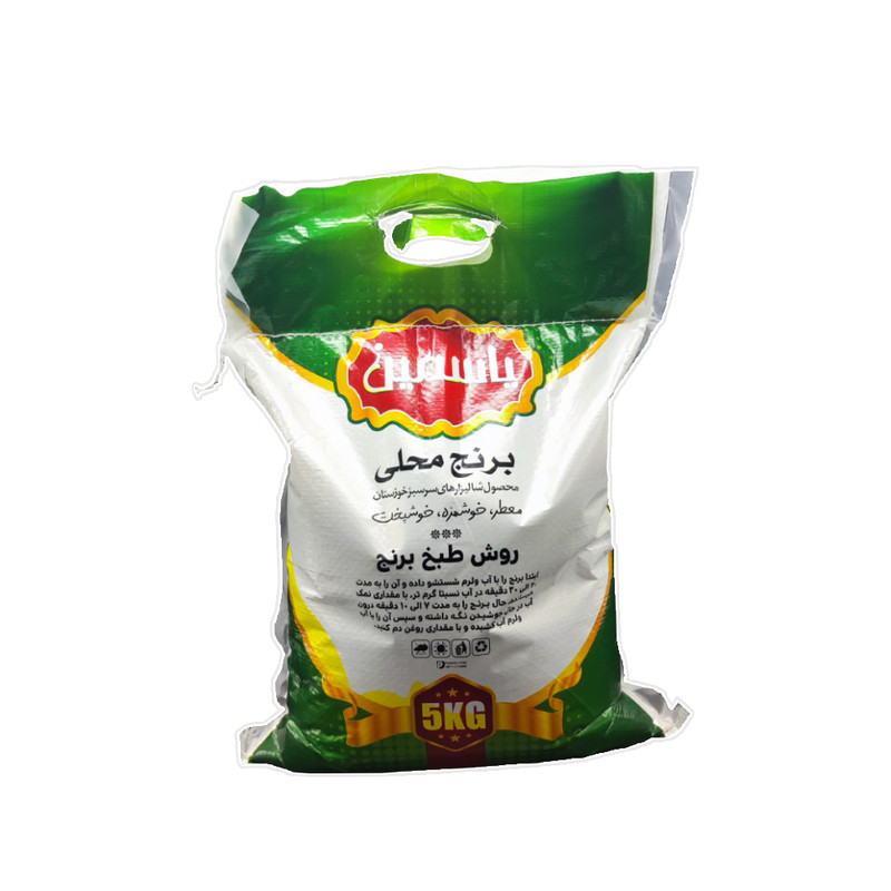 برنج عنبربو محلی - 5 کیلوگرم