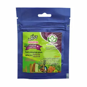  کود تقویتی ریشه دهی گلایل مدل 10-52-10 وزن 50 گرم