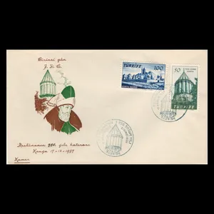 تمبر یادگاری مدل پاکت مهر روز مجموعه 2 عددی