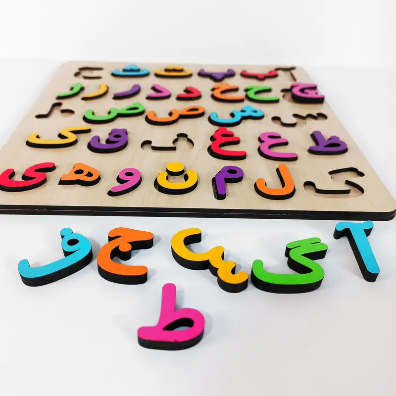 بازی آموزشی الفبای فارسی کد P13