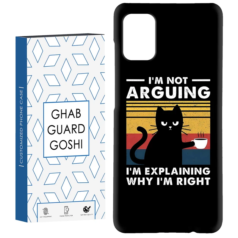 کاور قاب گارد گوشی طرح گربه  کد Dimo-667 مناسب برای گوشی موبایل سامسونگ Galaxy A31