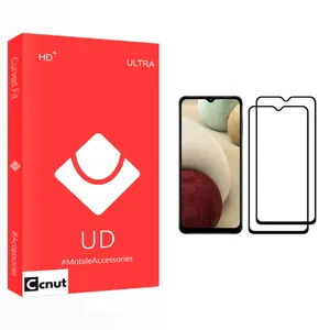 Coconut UD Glass Screen Protector For Samsung Galaxy A12 Pack Of 2