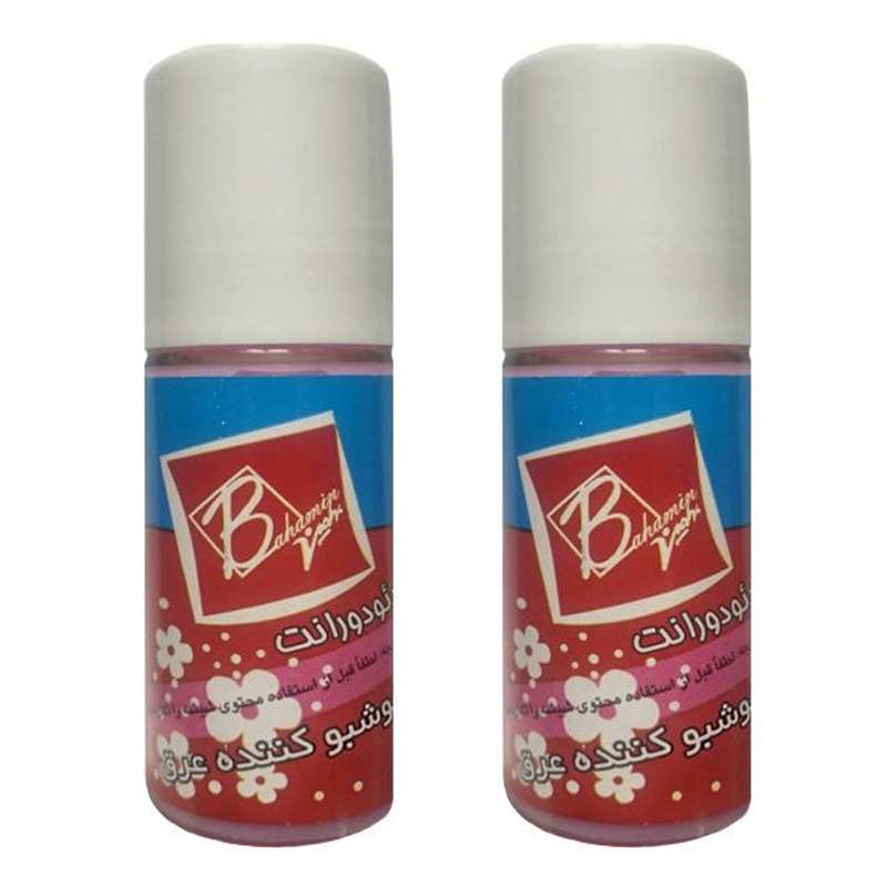 دئودورانت بهامین مدل قلمی حجم 32 میلی لیتر مجموعه 2 عددی دئودورانت بهامین مدل قلمی حجم 32 میلی لیتر مجموعه 2 عددی