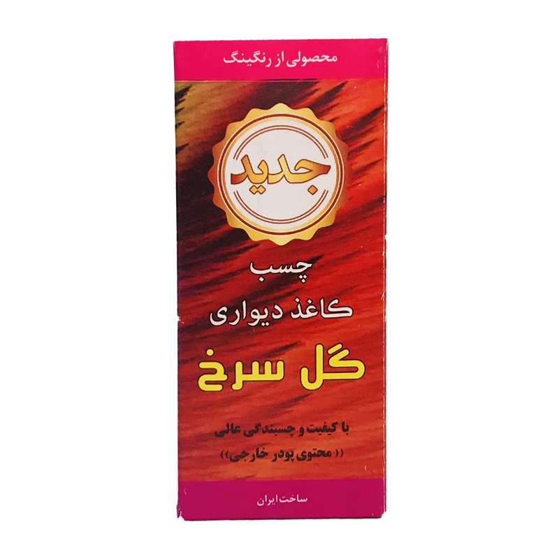 چسب کاغذ دیواری گل سرخ مدل L51 وزن 100 گرم