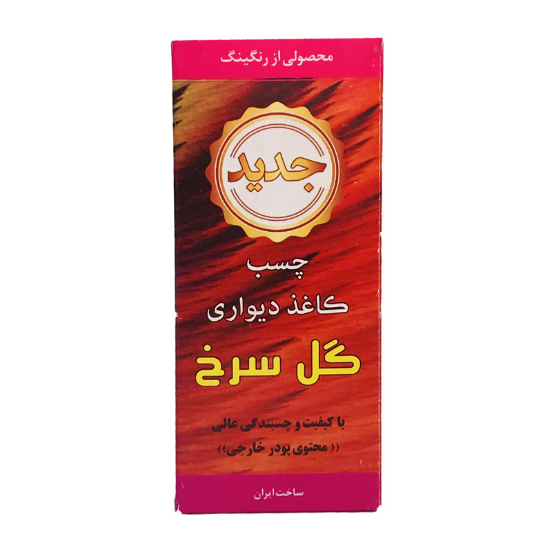 چسب کاغذ دیواری گل سرخ مدل L51 وزن 100 گرم