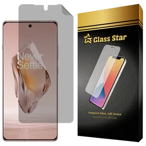 Glass Star NOPRG Nano Privacy Screen Protector Suitable For OnePlus Ace 3