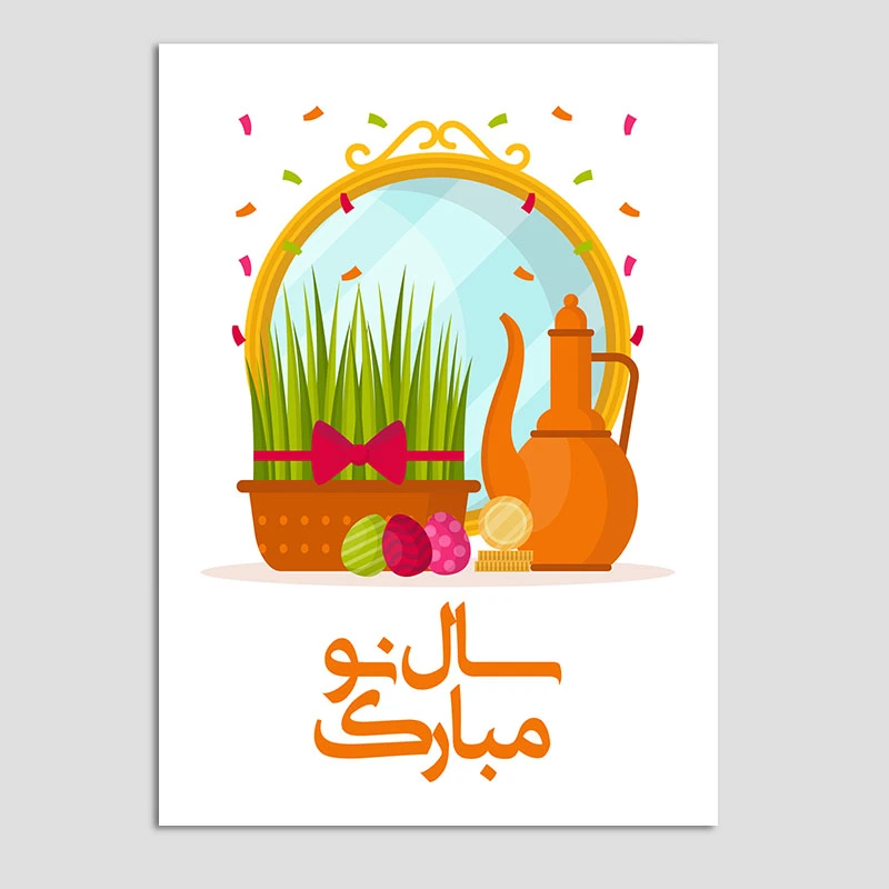 کارت پستال مدل نوروز کد n245 بسته 10 عددی 