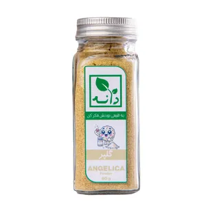 پودر گلپر دانه - 60 گرم