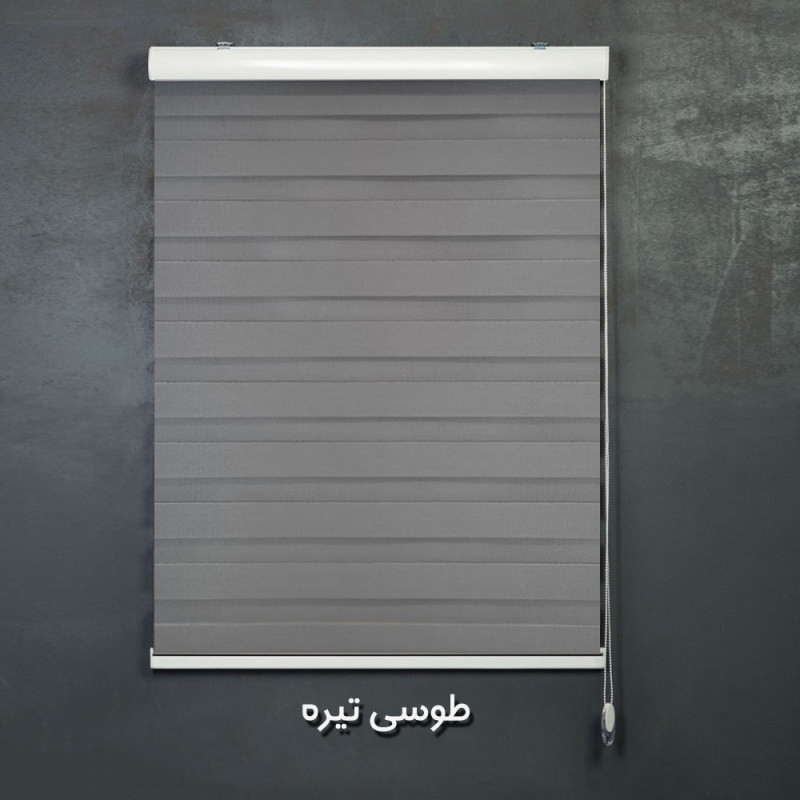 پرده زبرا زیو مدل اداری سایز 200x180 سانتی متر