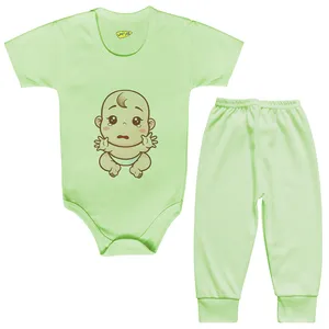 ست بادی و شلوار نوزادی کارانس مدل BSTG-3091