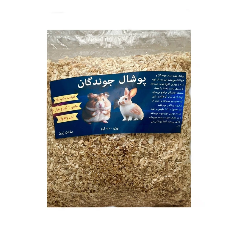 پوشال بستر حیوانات کد ۰۰۱ وزن ۵۰۰ گرم