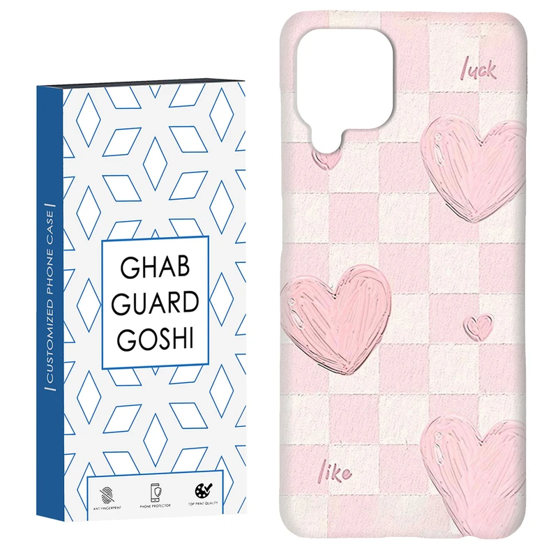 کاور قاب گارد گوشی طرح قلب صورتی کد Dimo-923 مناسب برای گوشی موبایل سامسونگ Galaxy A22 4G / Galaxy M32 4G