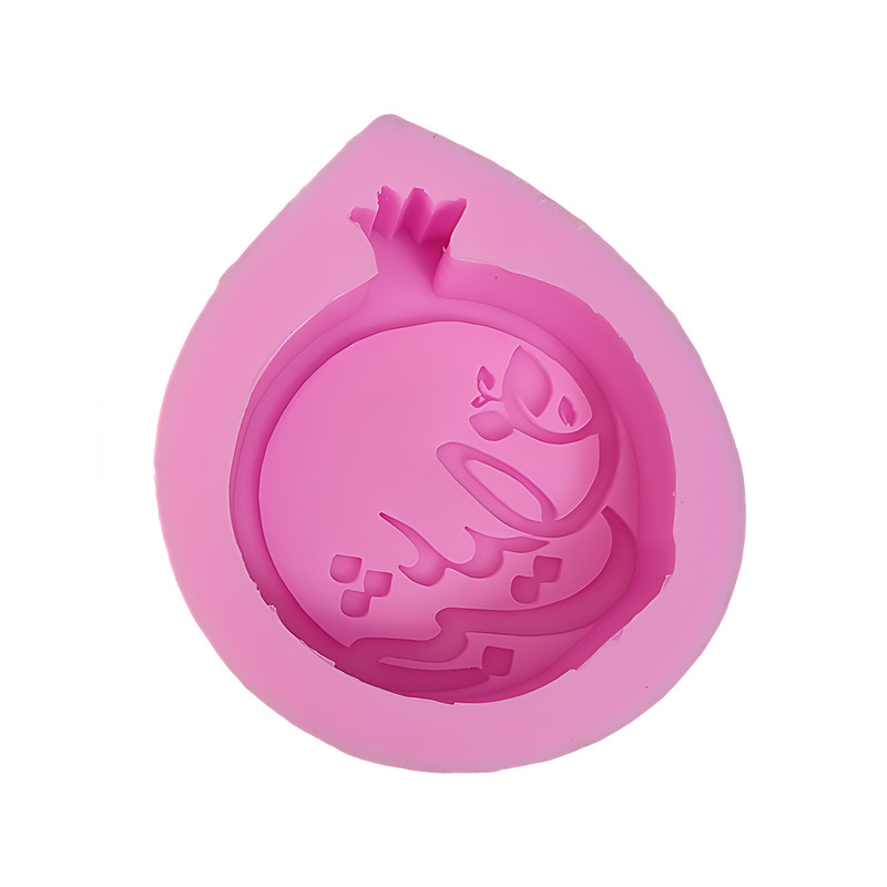 قالب شمع مدل انار شب یلدا کد 08CM