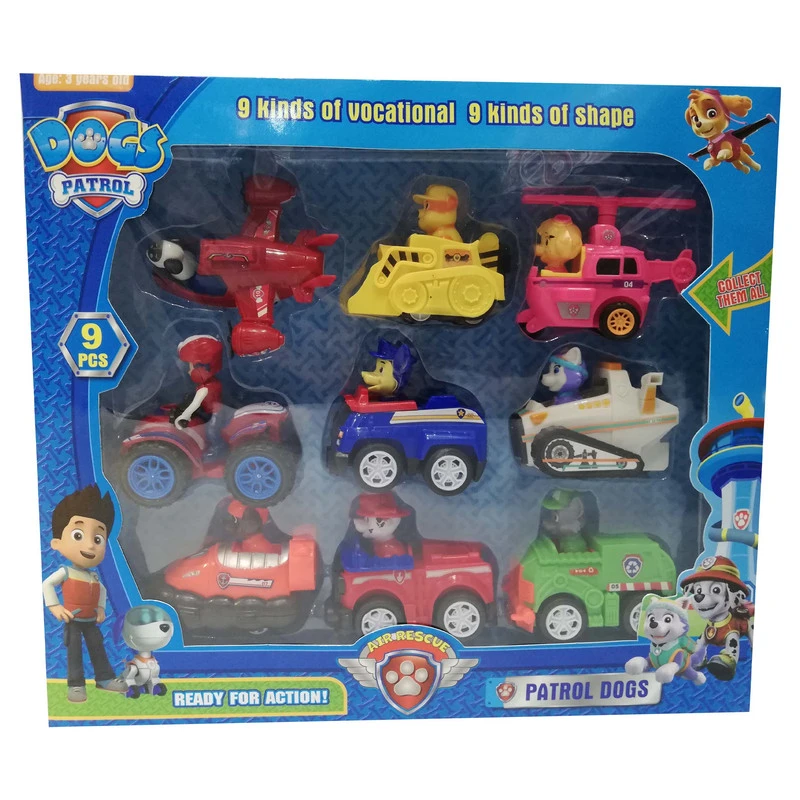 اسباب بازی مدل سگ نگهبان کد 6889