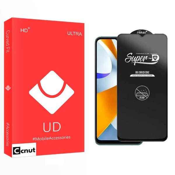 محافظ صفحه نمایش کوکونات مدل UD Superd_ESD مناسب برای گوشی موبایل شیائومی Poco C40