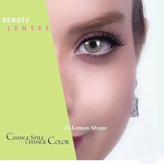 لنز چشم رویال ویژن شماره 25 رنگ سبز لیمویی تیره