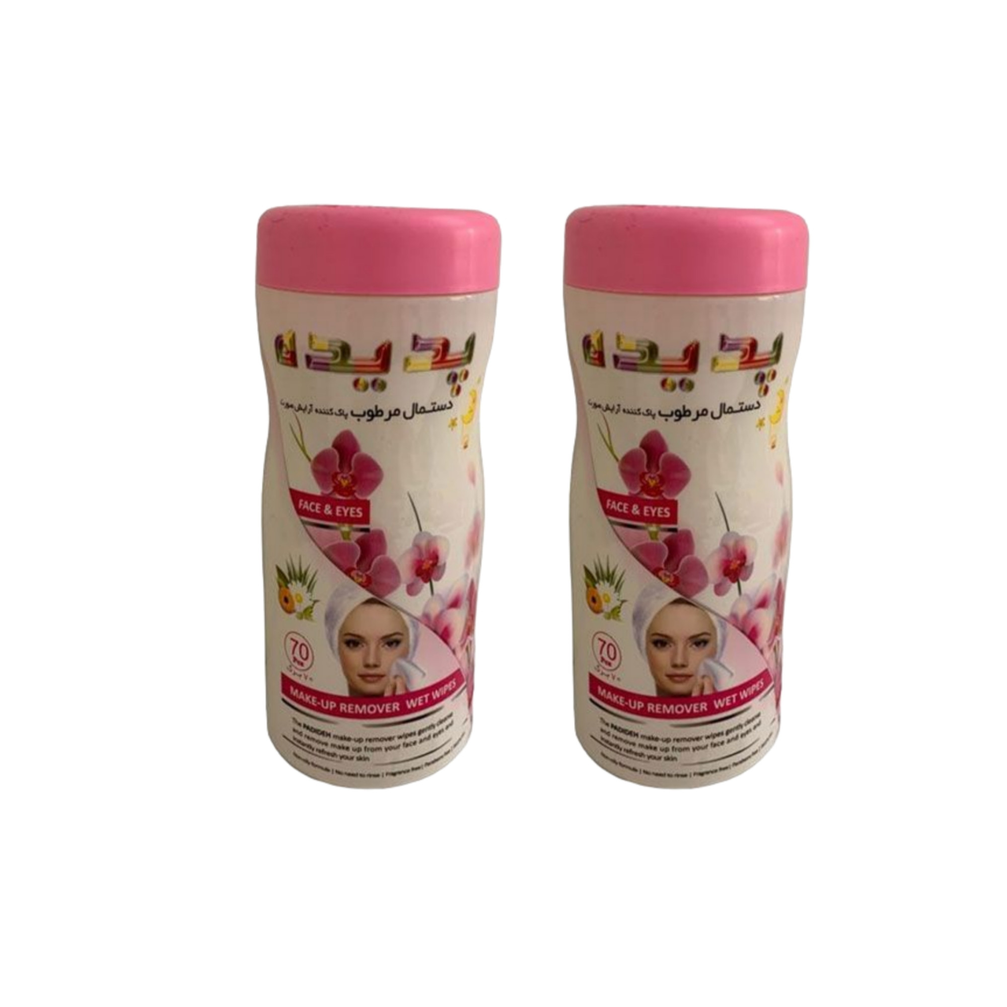 دستمال مرطوب پدیده مدل P02 مجموعه 2 عددی دستمال مرطوب پدیده مدل P02 مجموعه 2 عددی