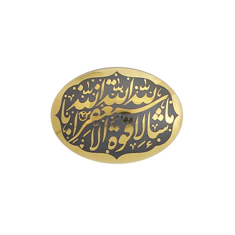 سنگ حدید طرح ماشاالله لاقوة الا بالله استغفر الله کد 8267