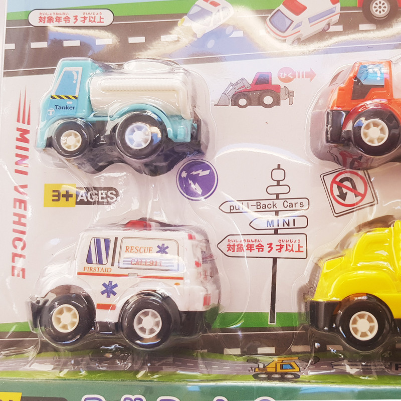 ماشین بازی مدل راهسازی بسته 4 عددی