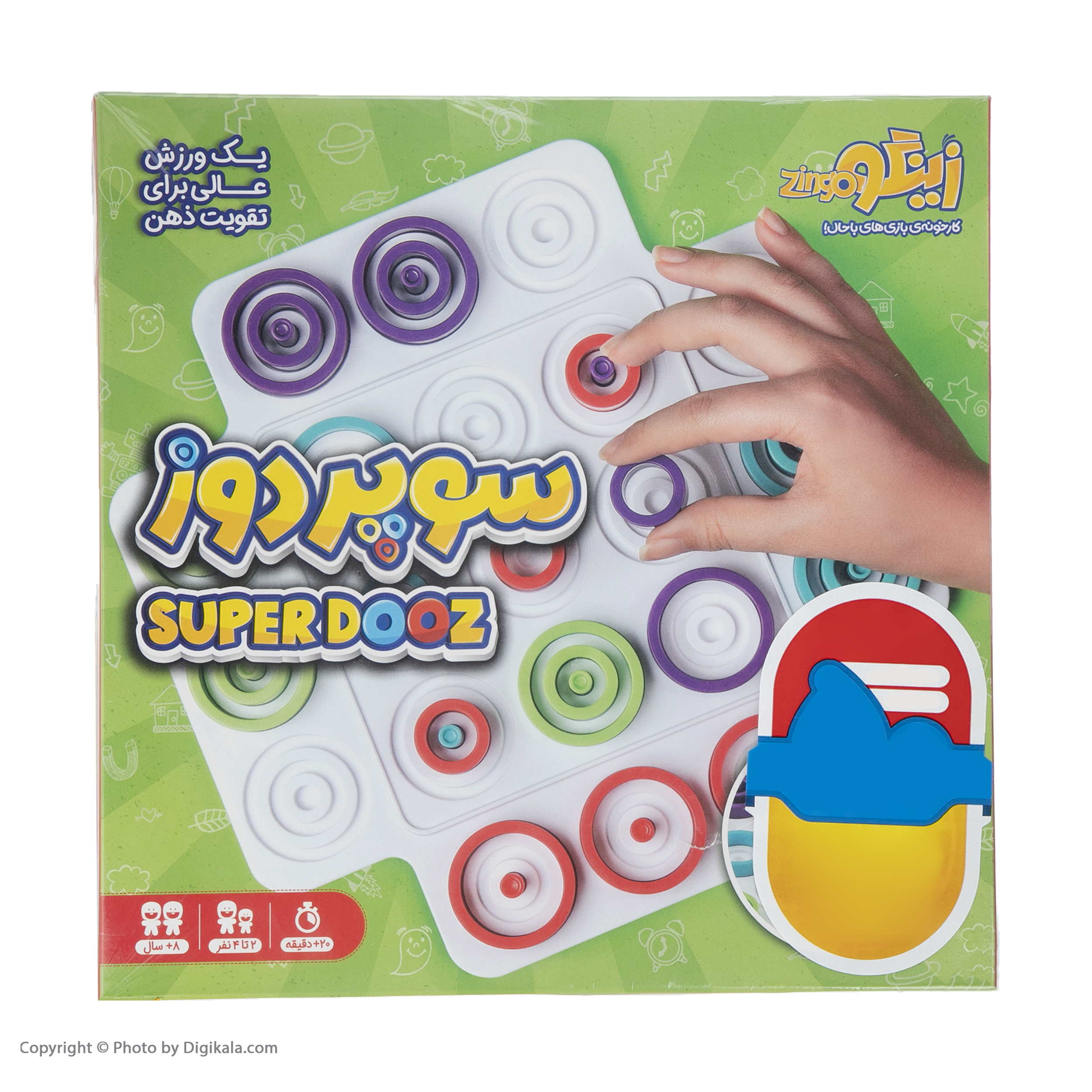 بازی فکری زینگو مدل سوپر دوز