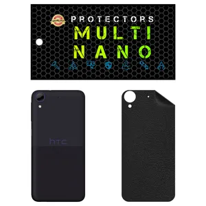 MULTI NANO X-F1L Back Skin For htc Desire 650