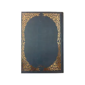 سالنامه سال 1399 مدل وزیری کد 008