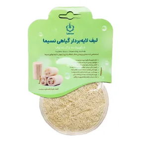 لیف حمام نسیما مدل دایره یک طرف لوفا