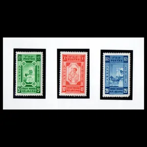 تمبر یادگاری مدل خارجی مجموعه 3 عددی