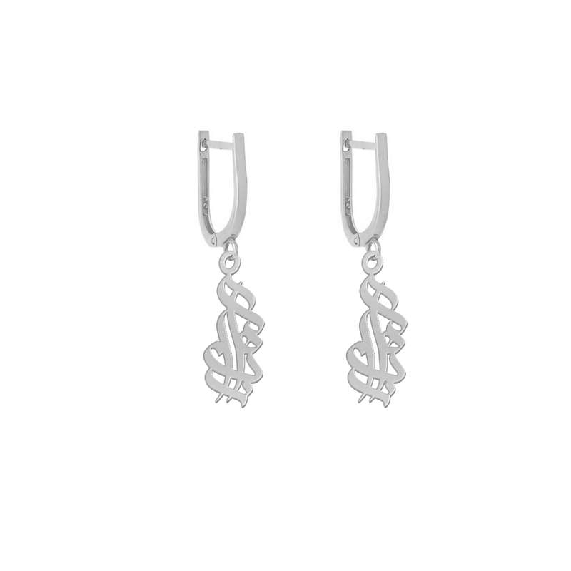 گوشواره نقره زنانه لیردا مدل اسم آزاده gosh sss azade15