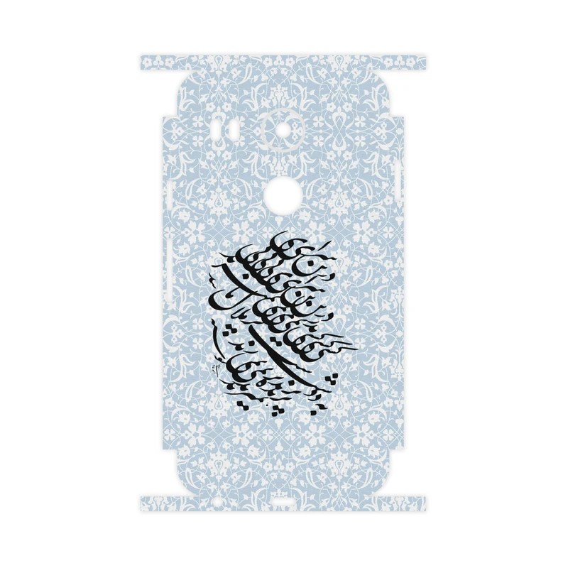 برچسب پوششی ماهوت مدل Nastaliq-4-FullSkin مناسب برای گوشی موبایل گوگل Nexus 5X