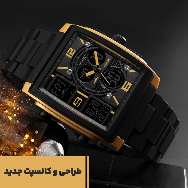 ساعت مچی دیجیتال اسکمی مدل S-1274 Gld