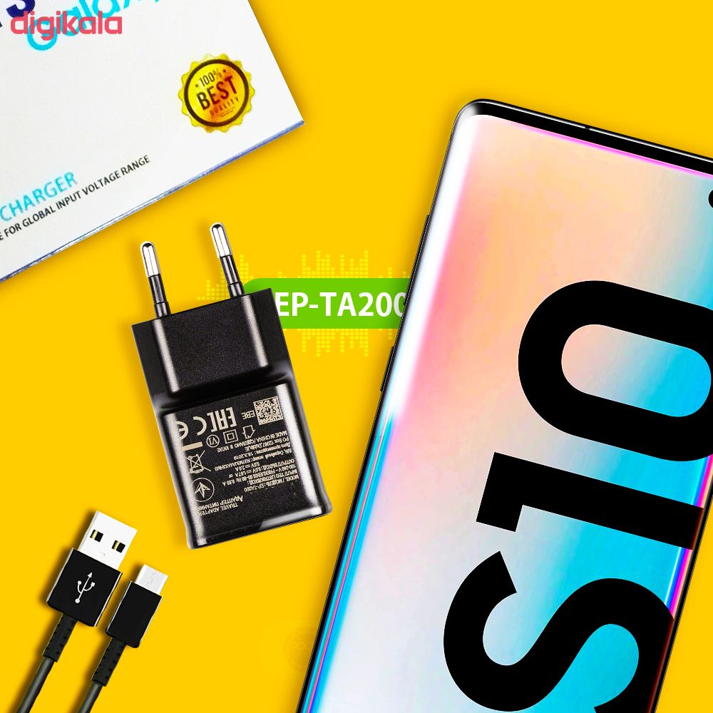 مشخصات قیمت و خرید شارژر دیواری مدل Ep Ta200 به همراه کابل تبدیل Microusb کالا جیبی