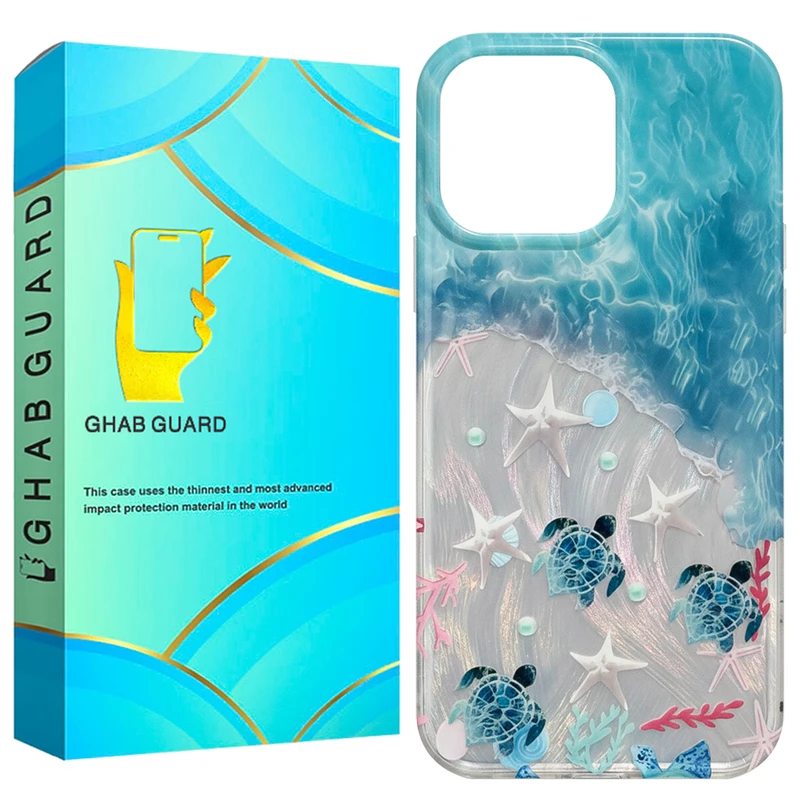 کاور قاب گارد مدل SAHELG مناسب برای گوشی موبایل اپل iPhone 14 Pro Max