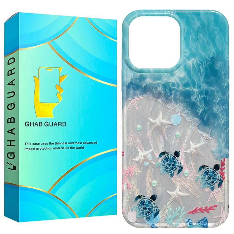 کاور قاب گارد مدل SAHELG مناسب برای گوشی موبایل اپل iPhone 16 Pro Max 