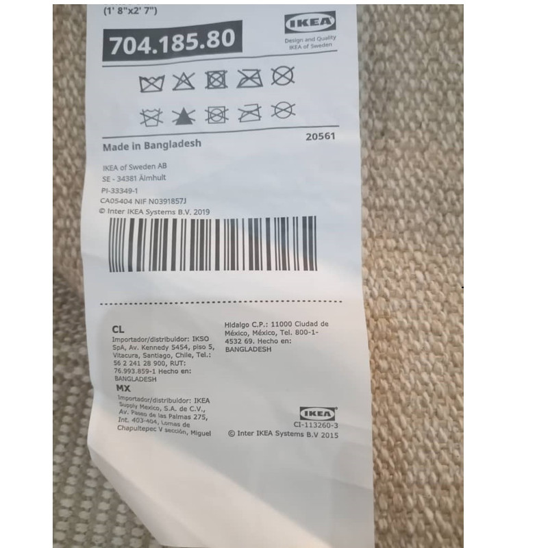 پادری ایکیا کد 185 F سایز 50x80 سانتیمتر