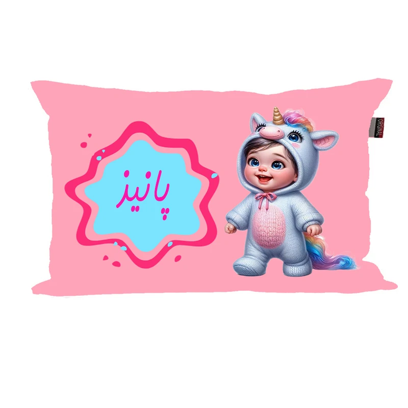 بالش نوزاد ناریکو مدل دخترانه طرح اسم پانیذ کد 06108