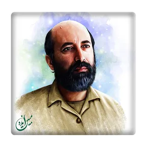 کاشی مبین ایده مدل شهید چمران km10 کد 926