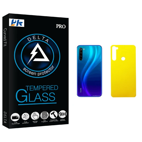 محافظ پشت گوشی پی کی مدل Delta Glass مناسب برای گوشی موبایل شیائومی Redmi Note 8