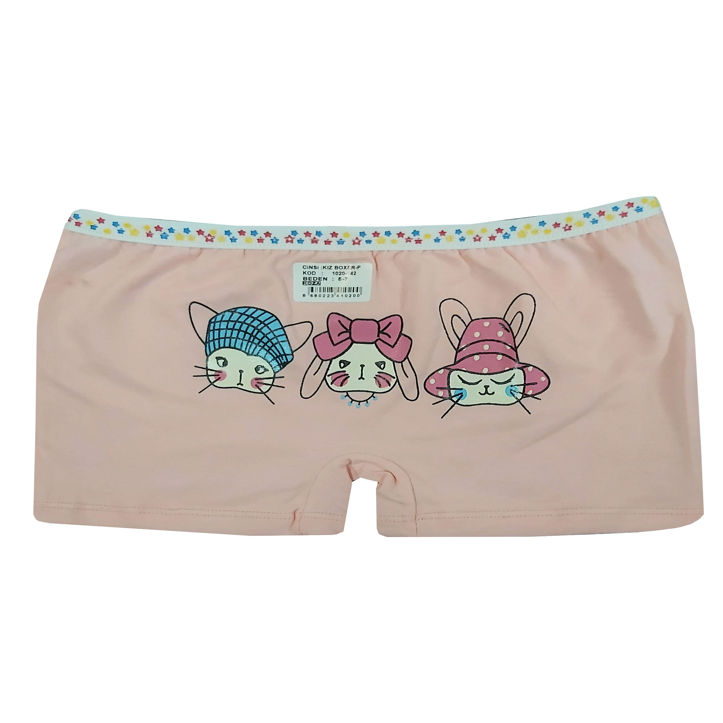 شورت دخترانه مدل J-NIZ_1536