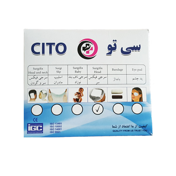 سرجی فیکس سر سی تو مدل 01 بسته 60 عددی