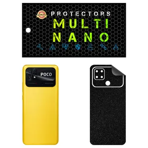 MULTI NANO X-F1G Back Skin For Xiaomi Poco C40