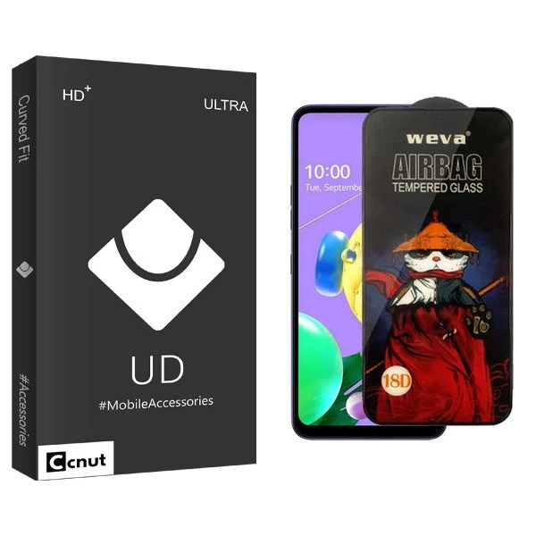 محافظ صفحه نمایش کوکونات مدل UDB Airbag مناسب برای گوشی موبایل ال جی K52