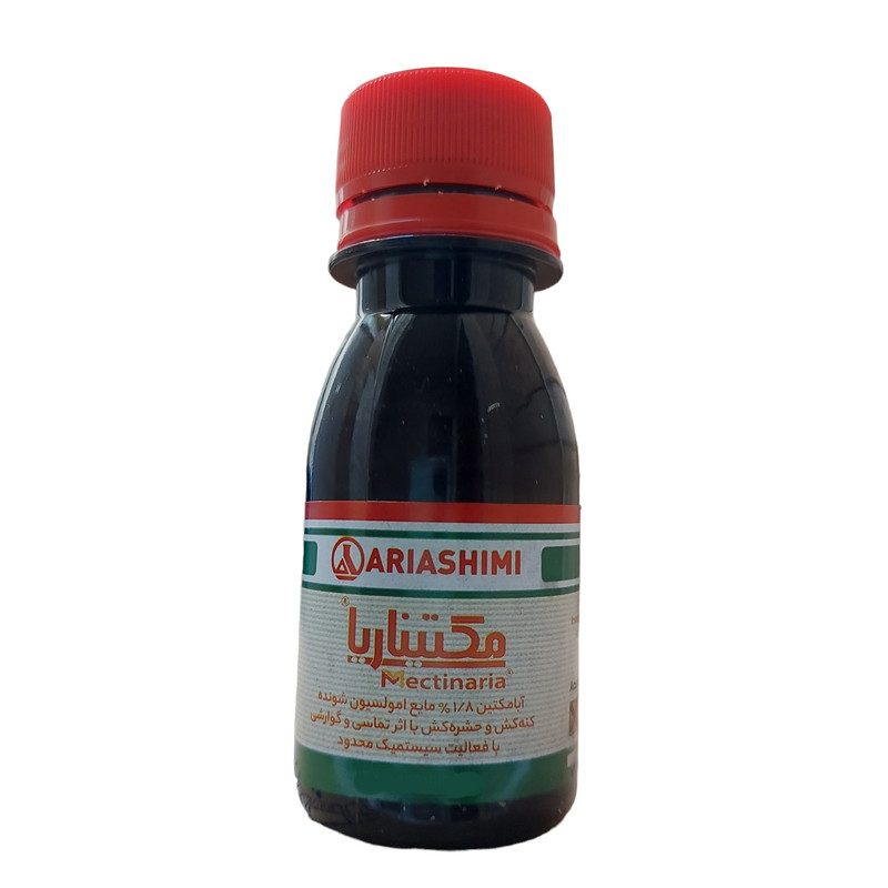 سم کنه کش آبامکتین آریا شیمی مدل مکتیناریا حجم 60 میلی لیتر