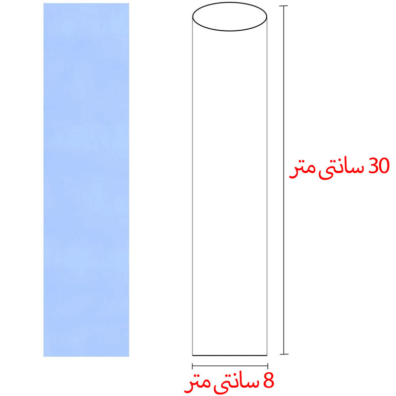 محافظ کنترل تی تی مدل 8CM بسته 20 عددی
