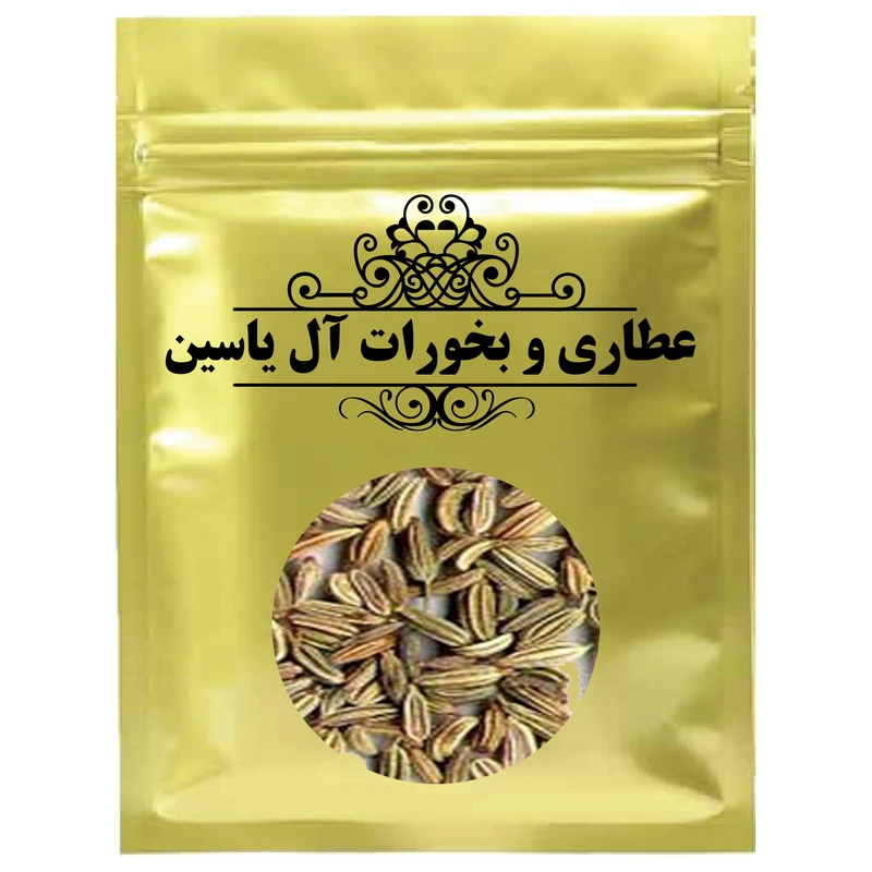 دمنوش انیسون - 75 گرم